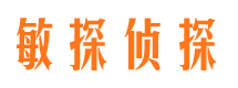 松阳婚外情调查取证